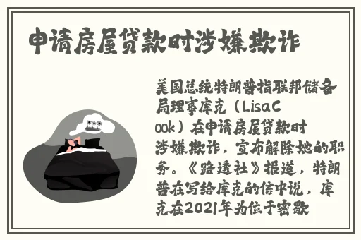 五月深深久久精品