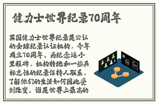 青娱乐极品视觉在线