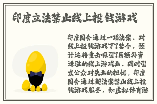 精品99无码一区二区三区