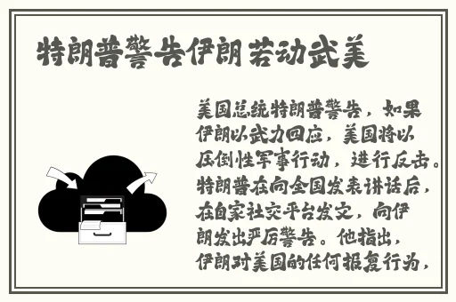 丝瓜草莓视频app