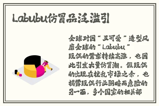 黑料不打烊tttzzz最新地址入口