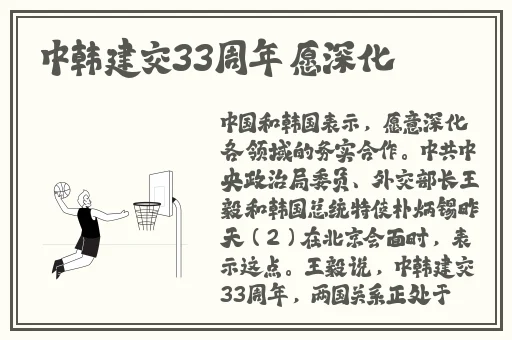 已满18点从此进入鲍鱼