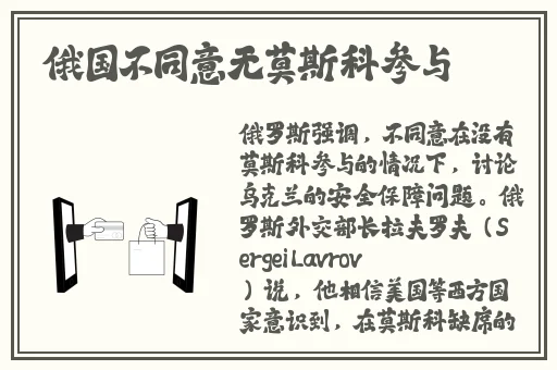 同城做鸭接单