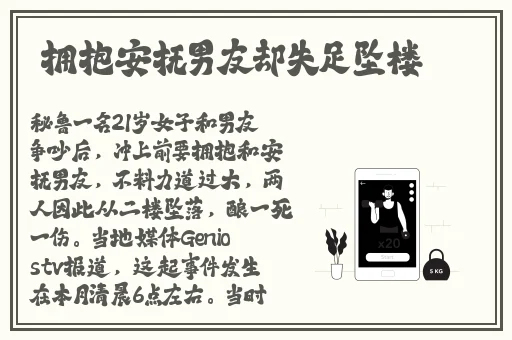 向日葵视频app在线下载