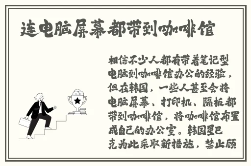 精品久久久久久久久久中文字幕