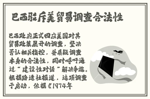 亚洲国产双马尾蹦蹦跳跳一区