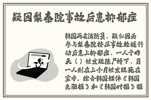 男生把坤坤放在女生的坤坤免费合集