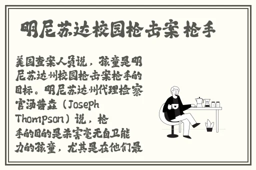 久久精品国产亚洲A∨麻豆影片