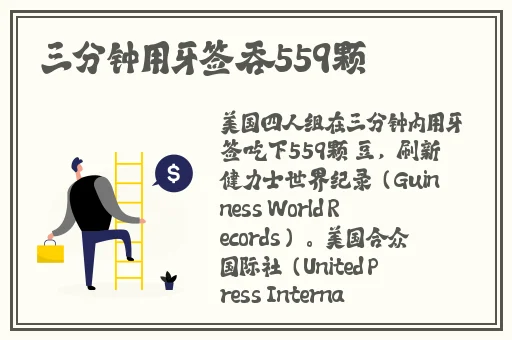 搡～了一晚上都没够h视频