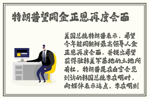 英语课代表让我趴在桌子底下