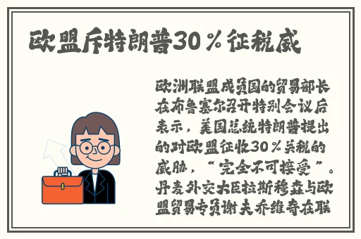 性色AV一区二区三区夜夜嗨