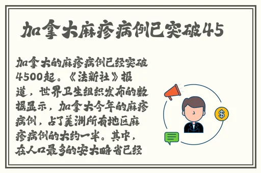 羞羞漫画登录页面免费入口首页