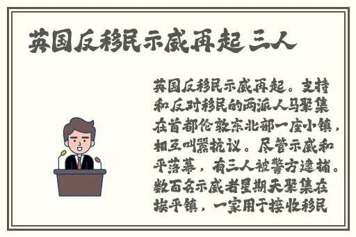 China中国美团外卖猛Gar