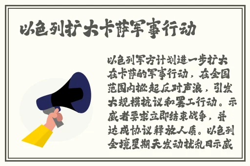 楼上楼下1v 1h