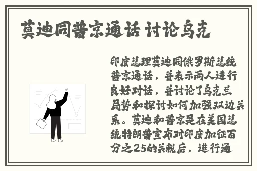 一抽一出BGM免费50分动漫